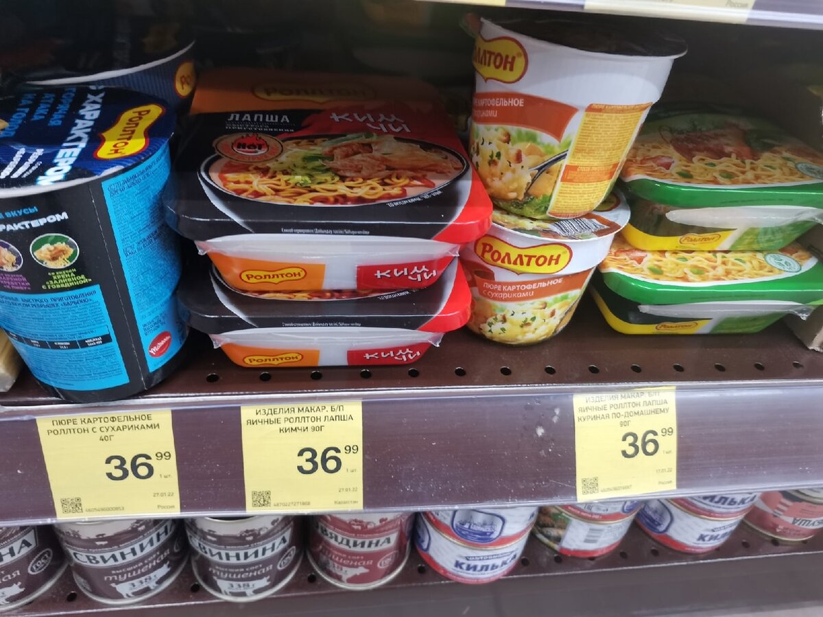 В "Красное&Белое" нужно покупать не только напитки, но и продукты: они ...