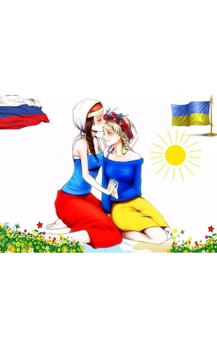 Из открытых источников 