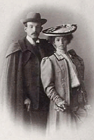 Вера с супругом