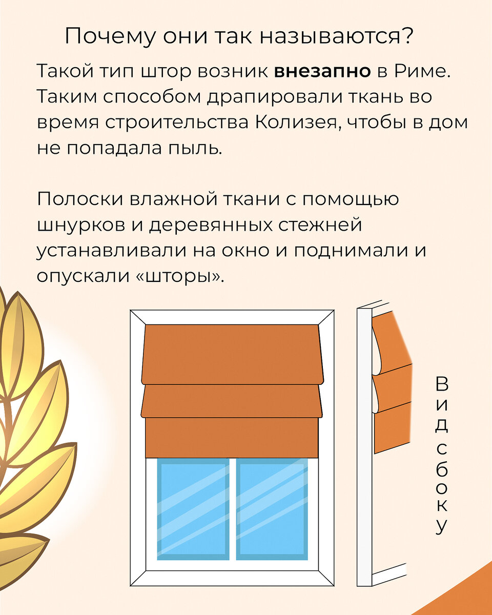 -1-2
