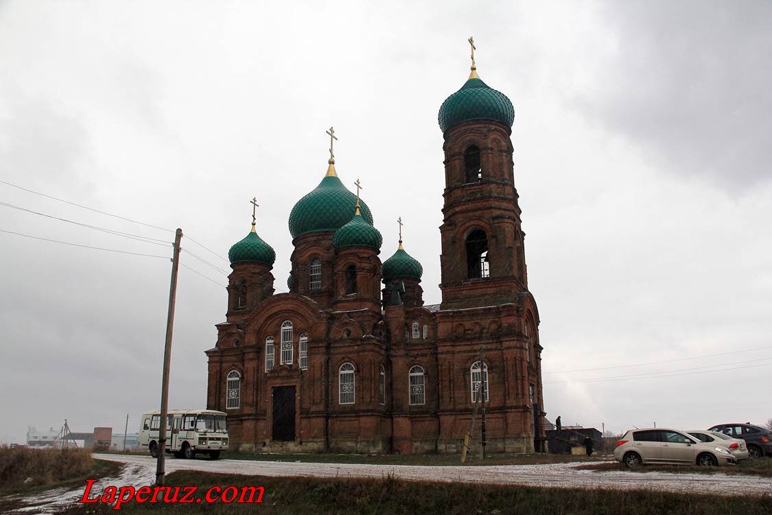 Поселок индустриальный саратовская область