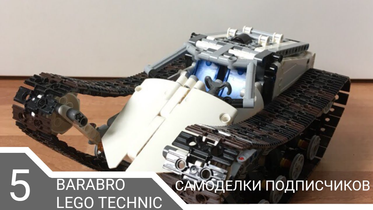 Военный корабль и мини-танк | самоделки из LEGO