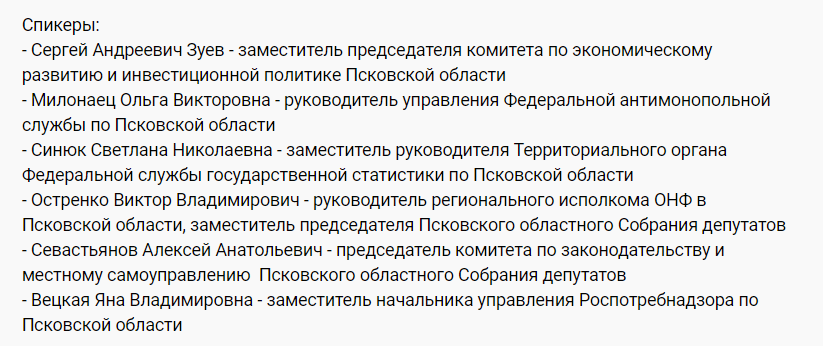 Почему за фиксированные цены приходится платить дважды. Урок США для Украины