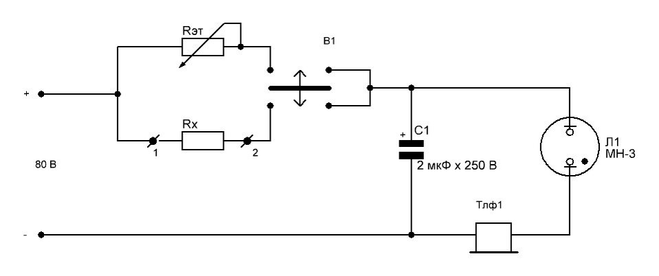 Электрическая схема омметра на неоновой лампе