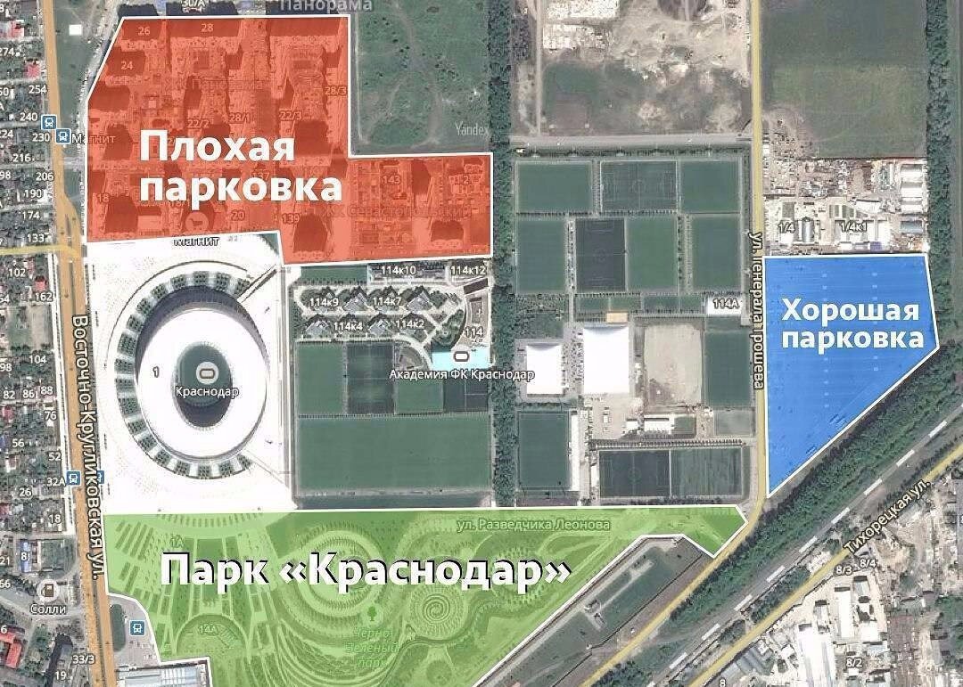 План парка галицкого в краснодаре где туалет