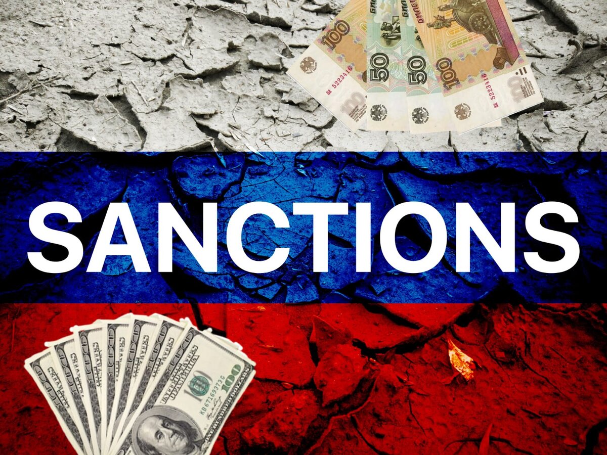 Коллаж автора