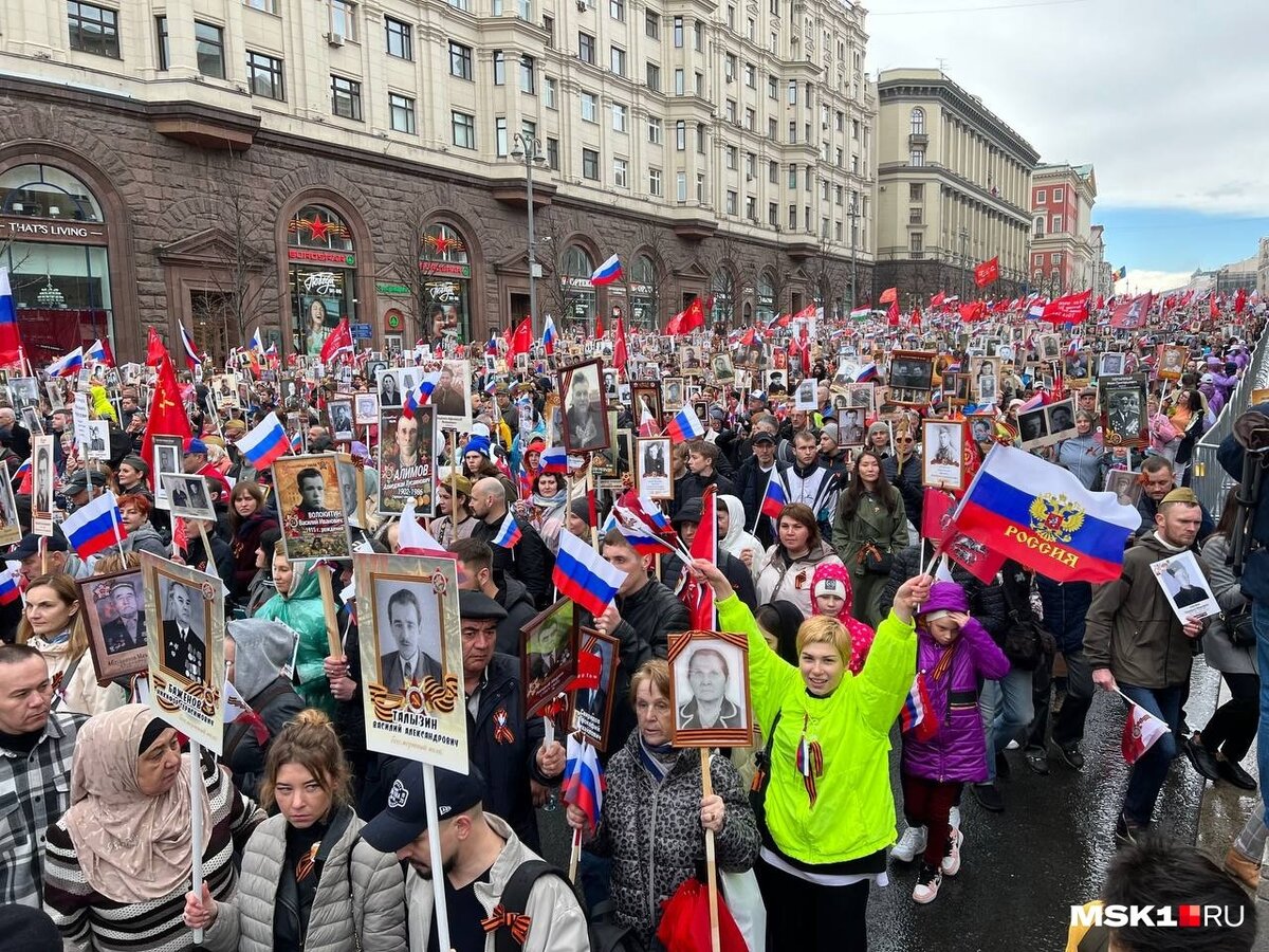 фото msk 1 - RU из свободных источников