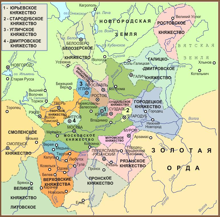 Карта руси 14 15 века