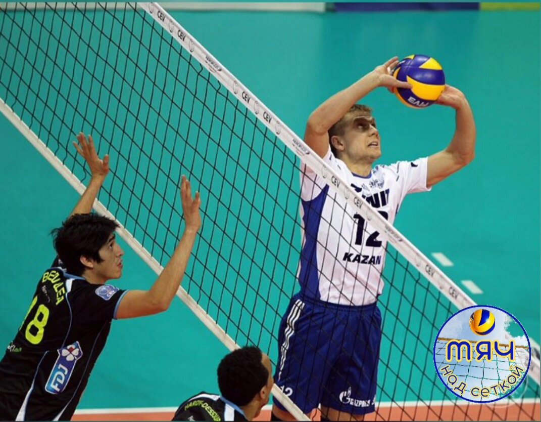 С каанским "Зенитом" связующий выиграл все возможные титулы. Фото : волейбольный клуб "Зенит -Казань"