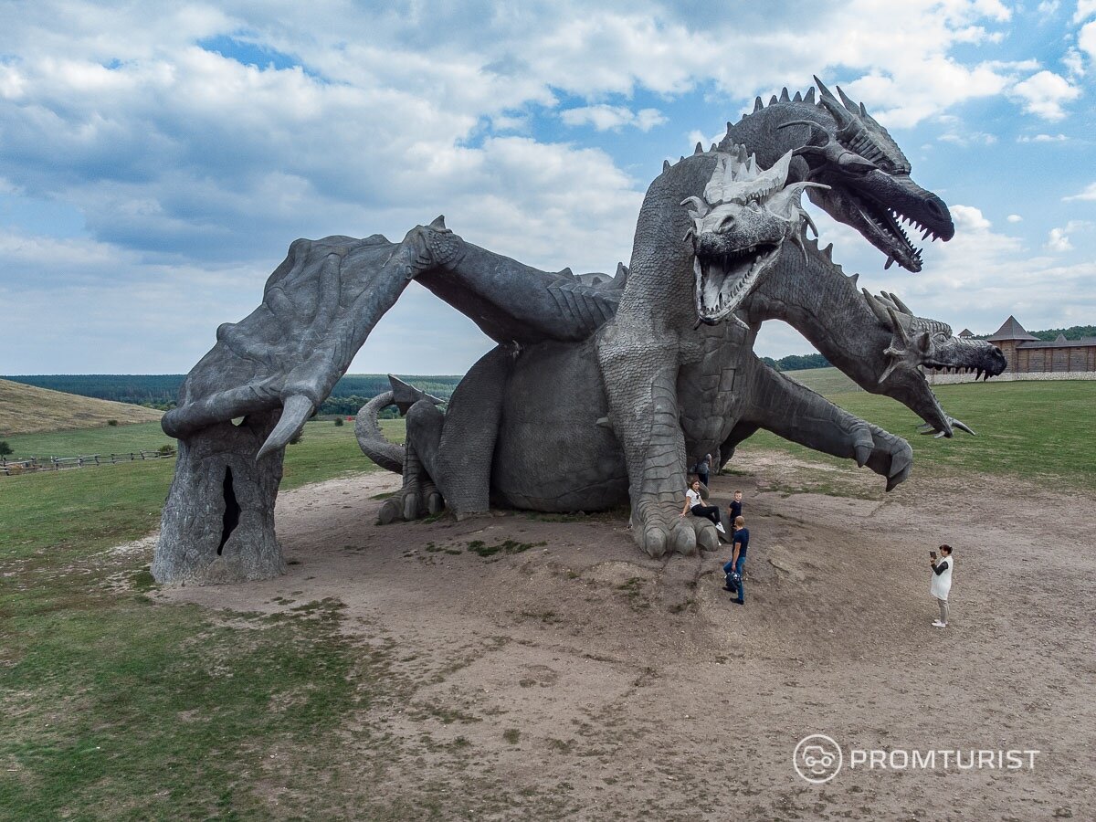 кудыкина гора фото змея