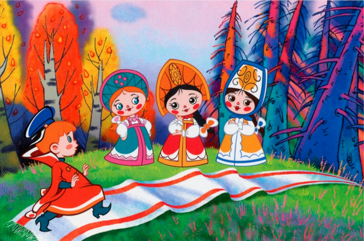 Кадр из советского мультфильма "Вовка в Тридевятом царстве". 1965г. Фотоиллюстрация из свободного доступа в интернете.