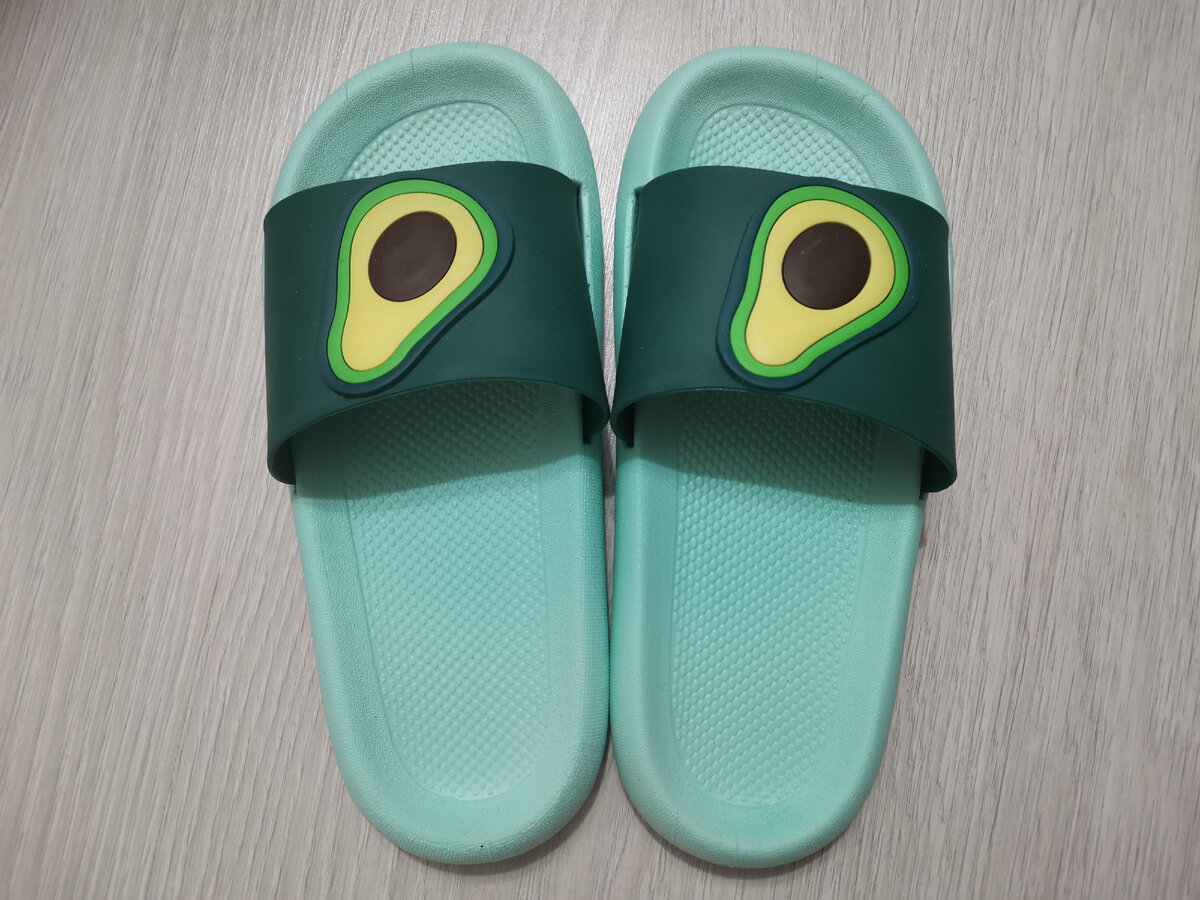 Сланцы 752 рубля