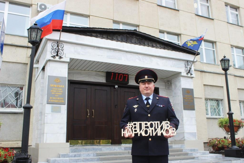 флешмоб увд кировской области 