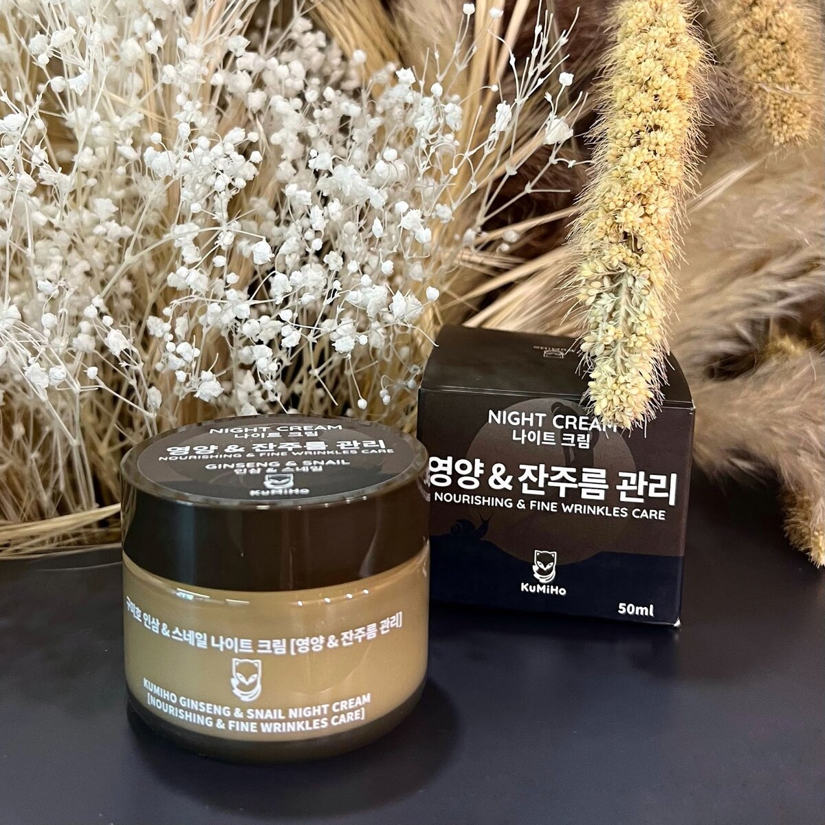 Ночной крем для лица с муцином улитки и экстрактом женьшеня