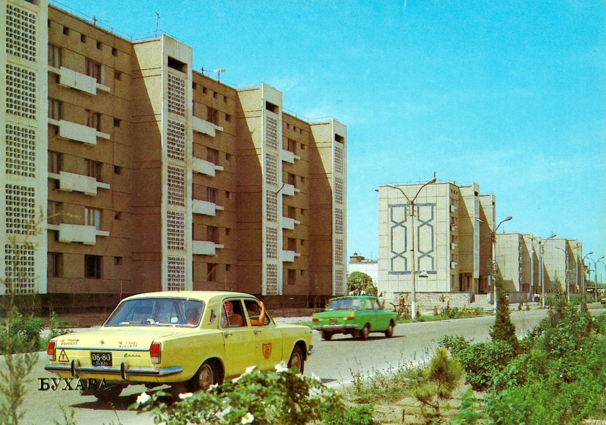 Советские улицы Самарканда