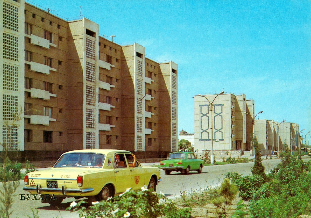 Советская Бухара. Бухара массив Шарк. Бухара 1980. Бухара 1970.