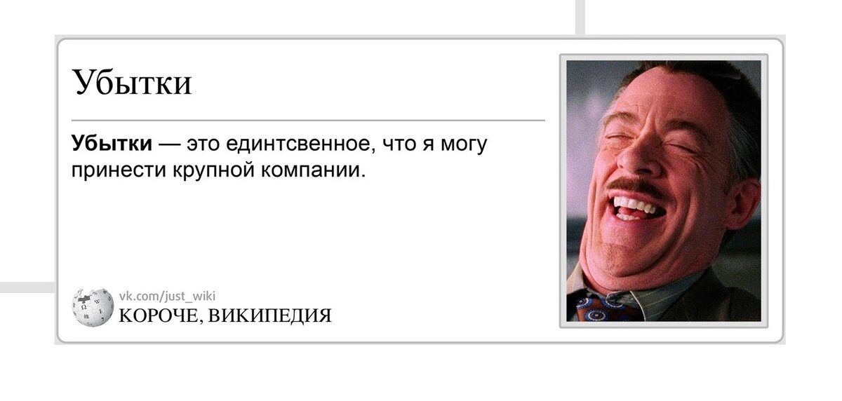 -1-2
