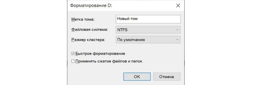 Как отформатировать техно. Отформатировать флешку. Как отформатировать техно. Форматирование флешки. Форматирование fat32.