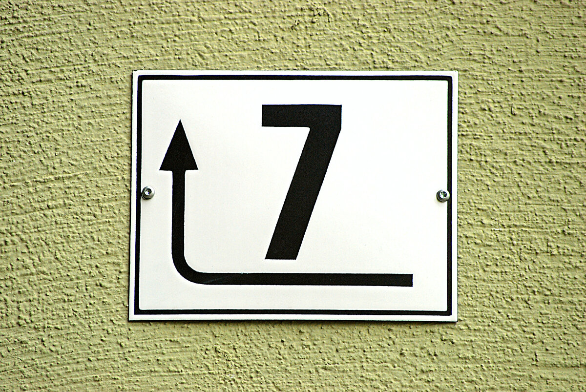 Управляющее число 2