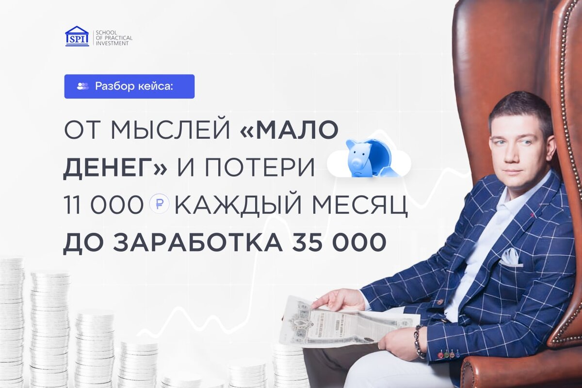 разборы кейсов с нашими ведущими экспертами дзен. разбор кейсов. разборы кейсов с нашими ведущими экспертами дзен. мы в яндекс дзен. рассказы яндекс дзен.