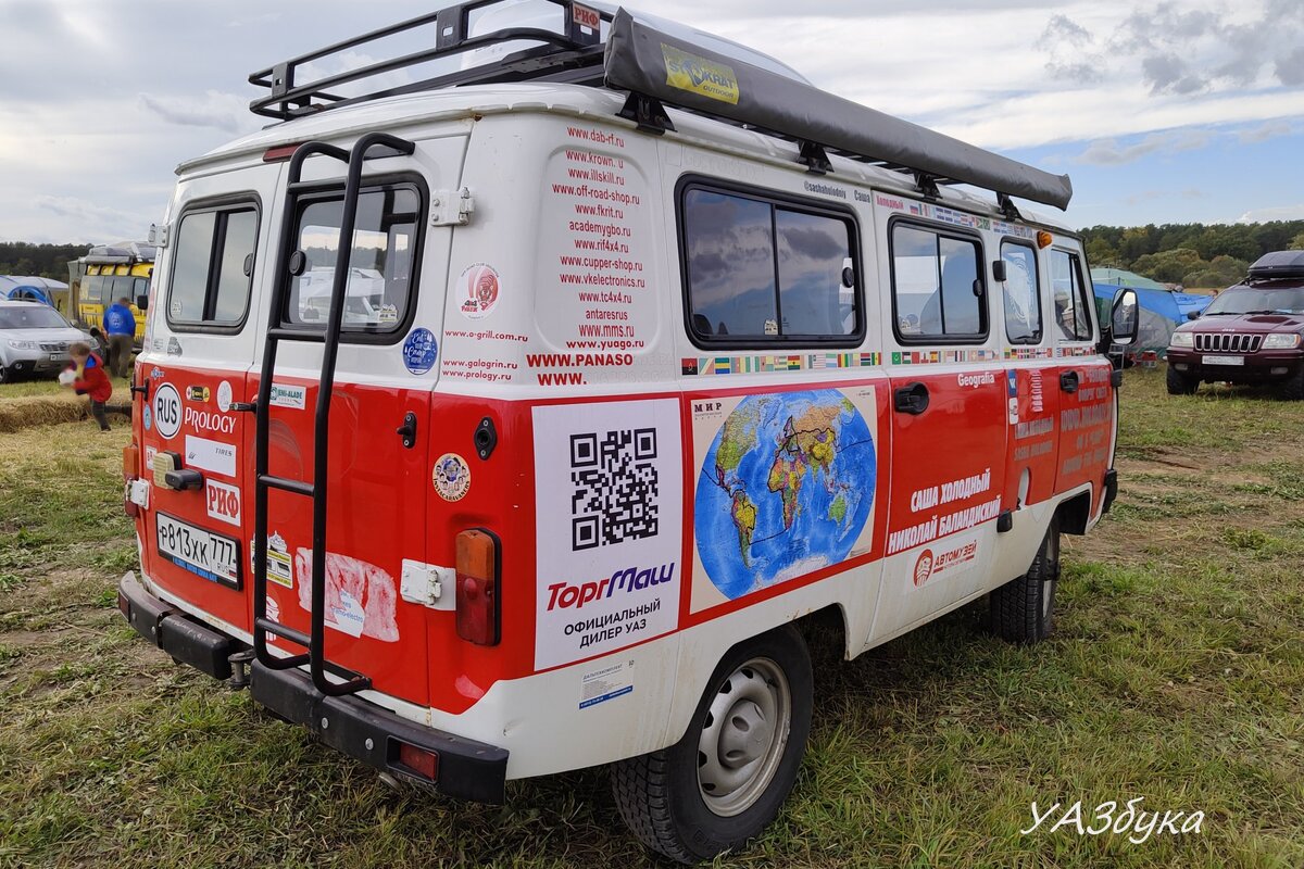 Багажник на крыше, да маркиза сбоку - вот основные изменения