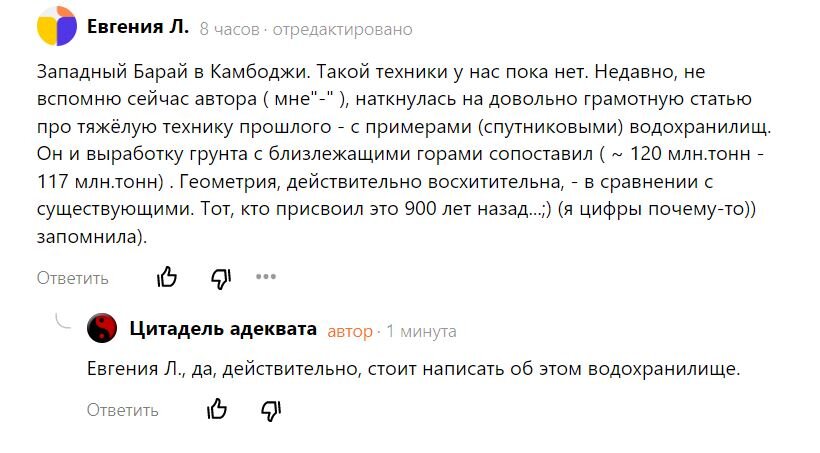 Фото и иллюстрации взяты из открытых источников и принадлежат их авторам 