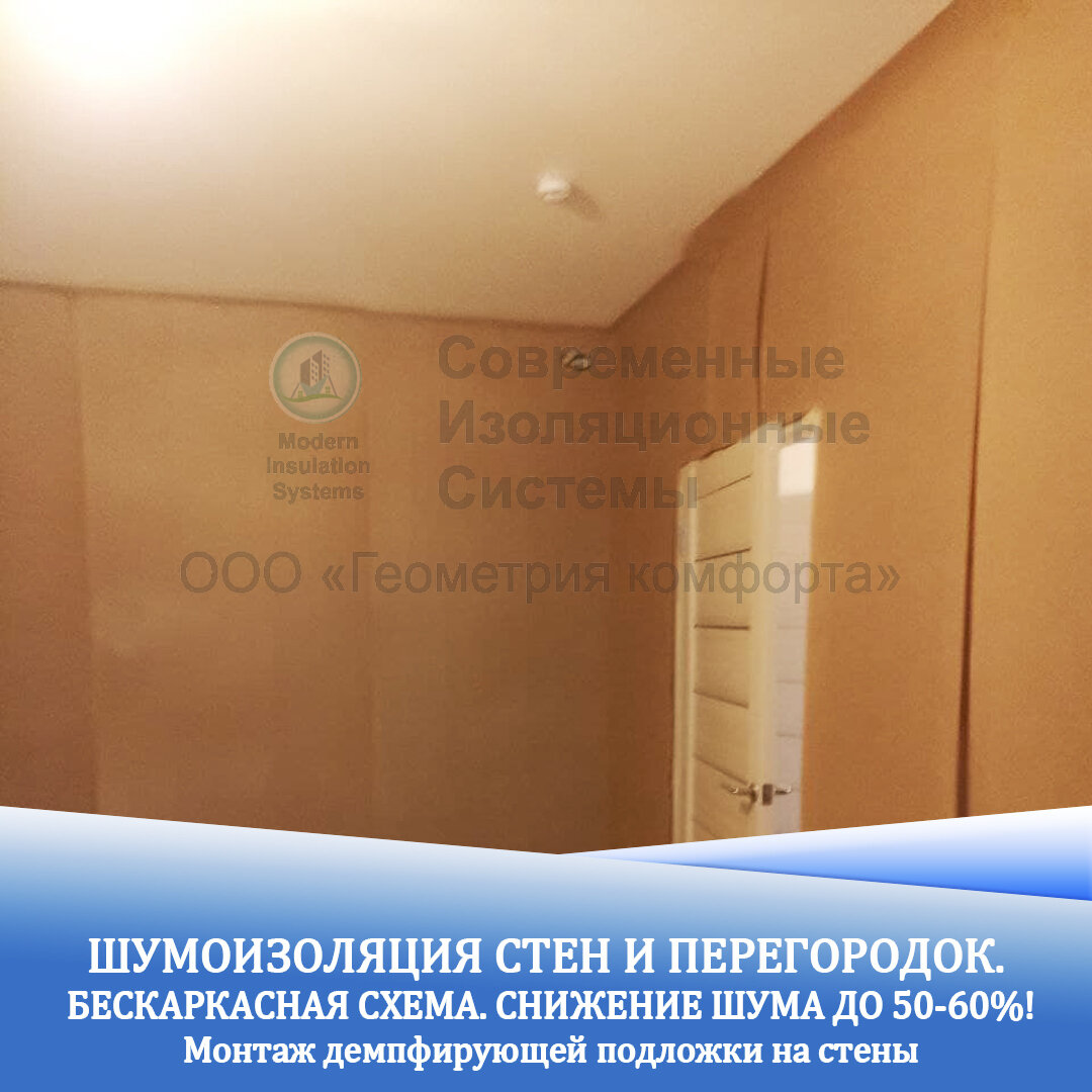 Инструмент фикс. для винтов с дюп. DKC CMT00001