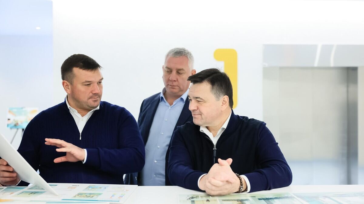    Губернатор Московской области Андрей Воробьев© Фото : Пресс-служба губернатора Московской области Андрея Воробьева