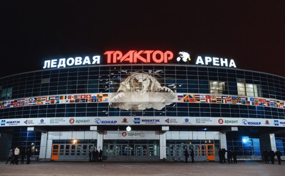    Неделя Звезд Хоккея 2022 стартует в Челябинске 3 декабря