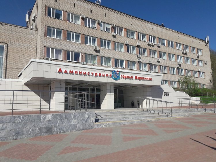 фото: https://bezbarierov.permkrai.ru/