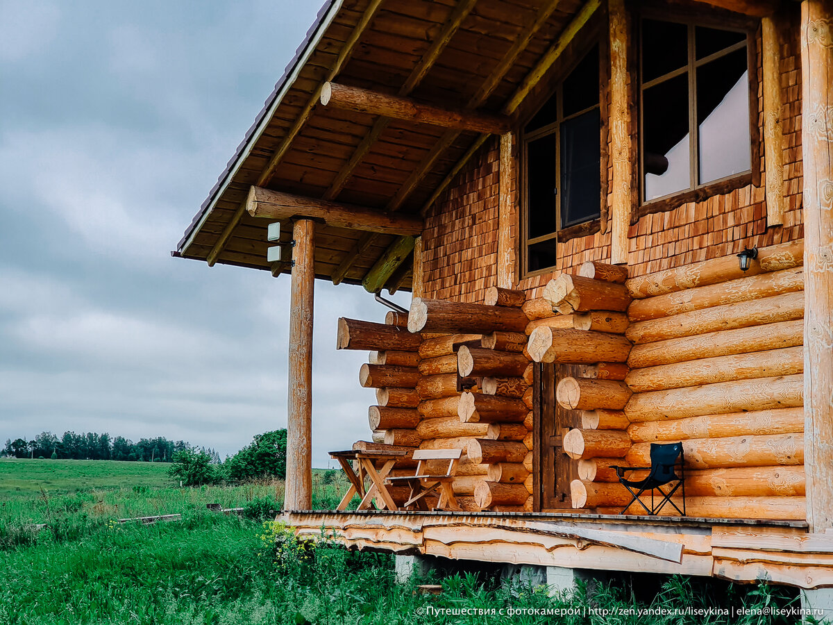 🛀Ванна с прозрачными стенами и панорамные окна: присматриваю загородный дом,  наткнулась на очень необычный вариант | Путешествия с фотокамерой | Дзен