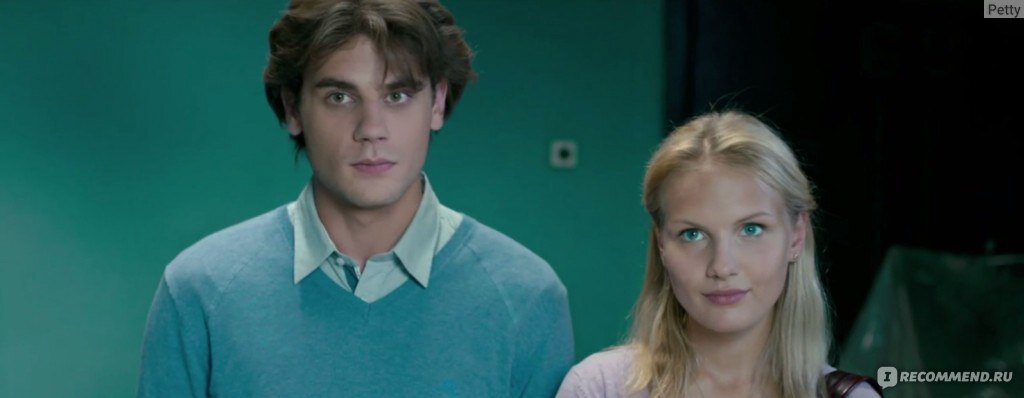 Кадр из фильма "Владение 18" (2013)