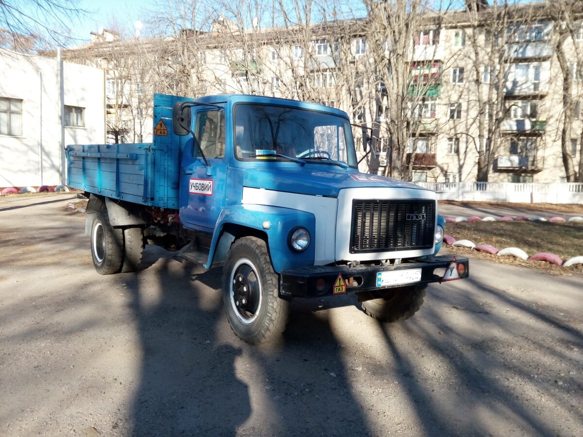 ГАЗ 53 3307 самосвал