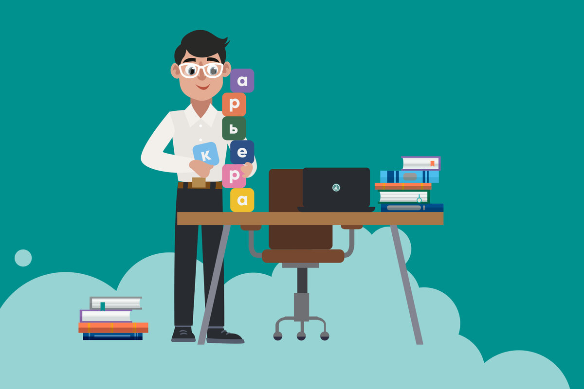 Топ-5 книг о построении карьеры