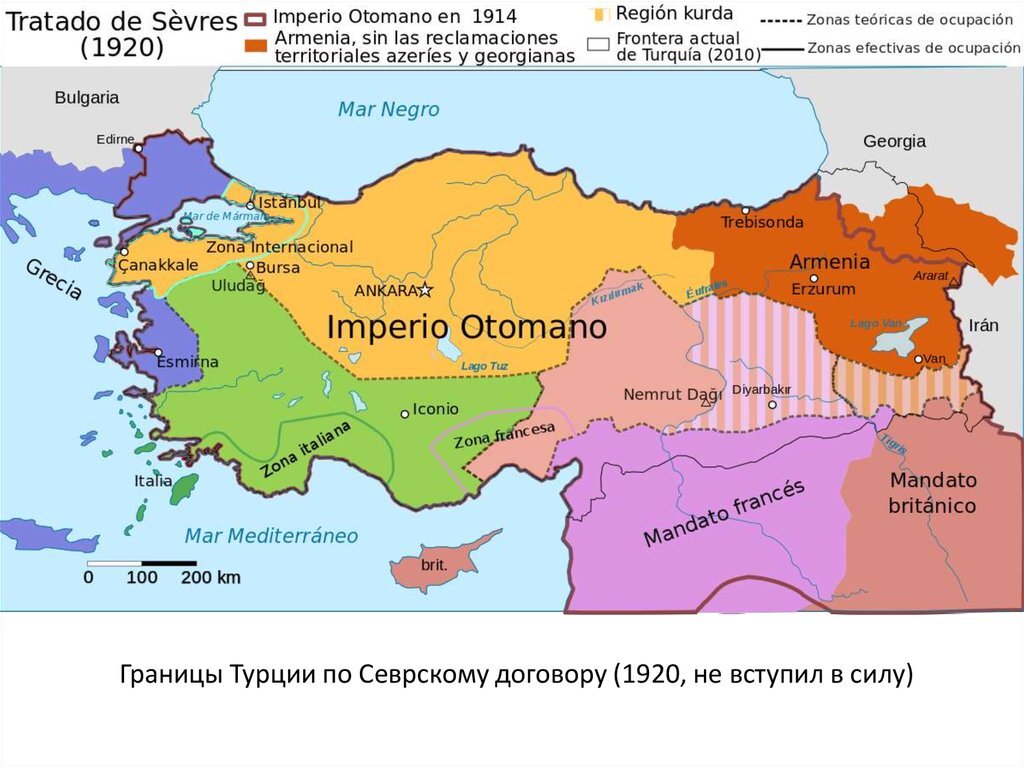 КАРА ИЗ ИНТЕРНЕТА.  