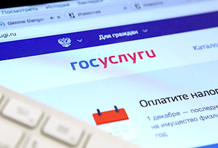 akket.com