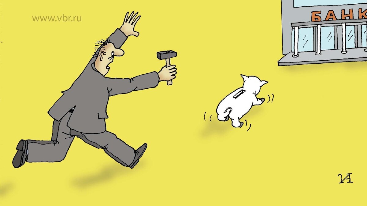 Фото: "Выберу.ру"/Иван Анчуков