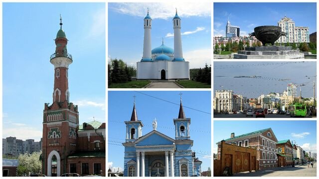 Казань обзорная экскурсия. Памятники казани сидячий. Дракон зилант казань памятник. Казань глазами туриста фото. Мечеть в армавире краснодарский край.