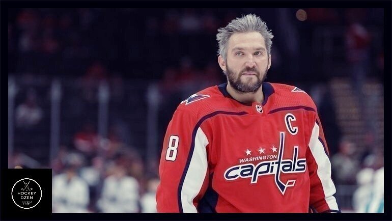 Александр Овечкин в форме "Вашингтон Кэпиталс".