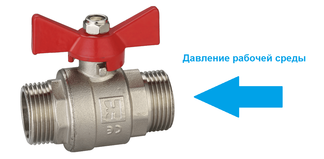 Напор крана. Как правильно установить шаровый кран. Правильная установка шарового крана. Как правильно устанавливается шаровый кран. Правильная установка шаровых кранов.