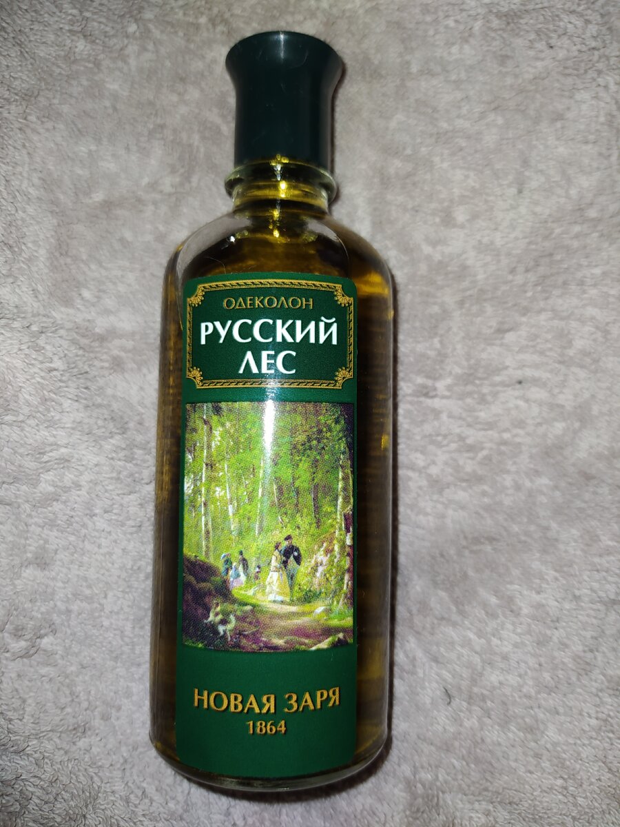 Духи русский лес