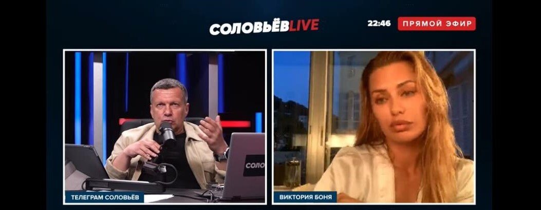 Скриншот с сайта Соловьёва