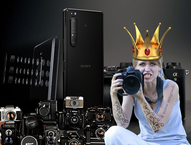 Зеркалки скоро исчезнут из обихода