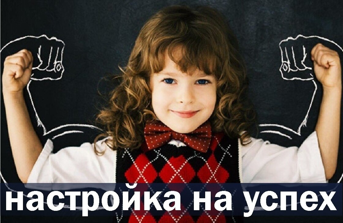 Настраивание детей против отца. Запрет агрессии. Бывшая жена настраивает детей против отца. Настрой ребенка против родителей. Детей настраивают.