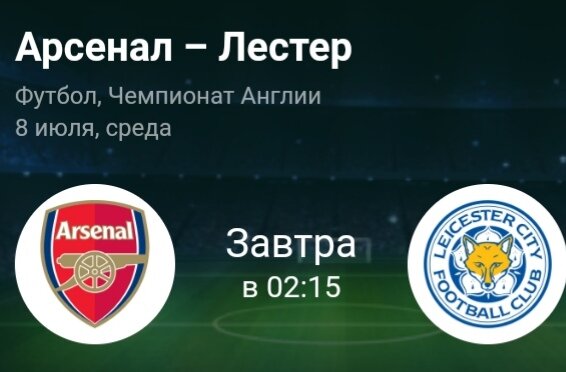 Взято из открытых источников.