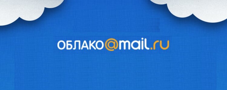 Источник: Google Картинки