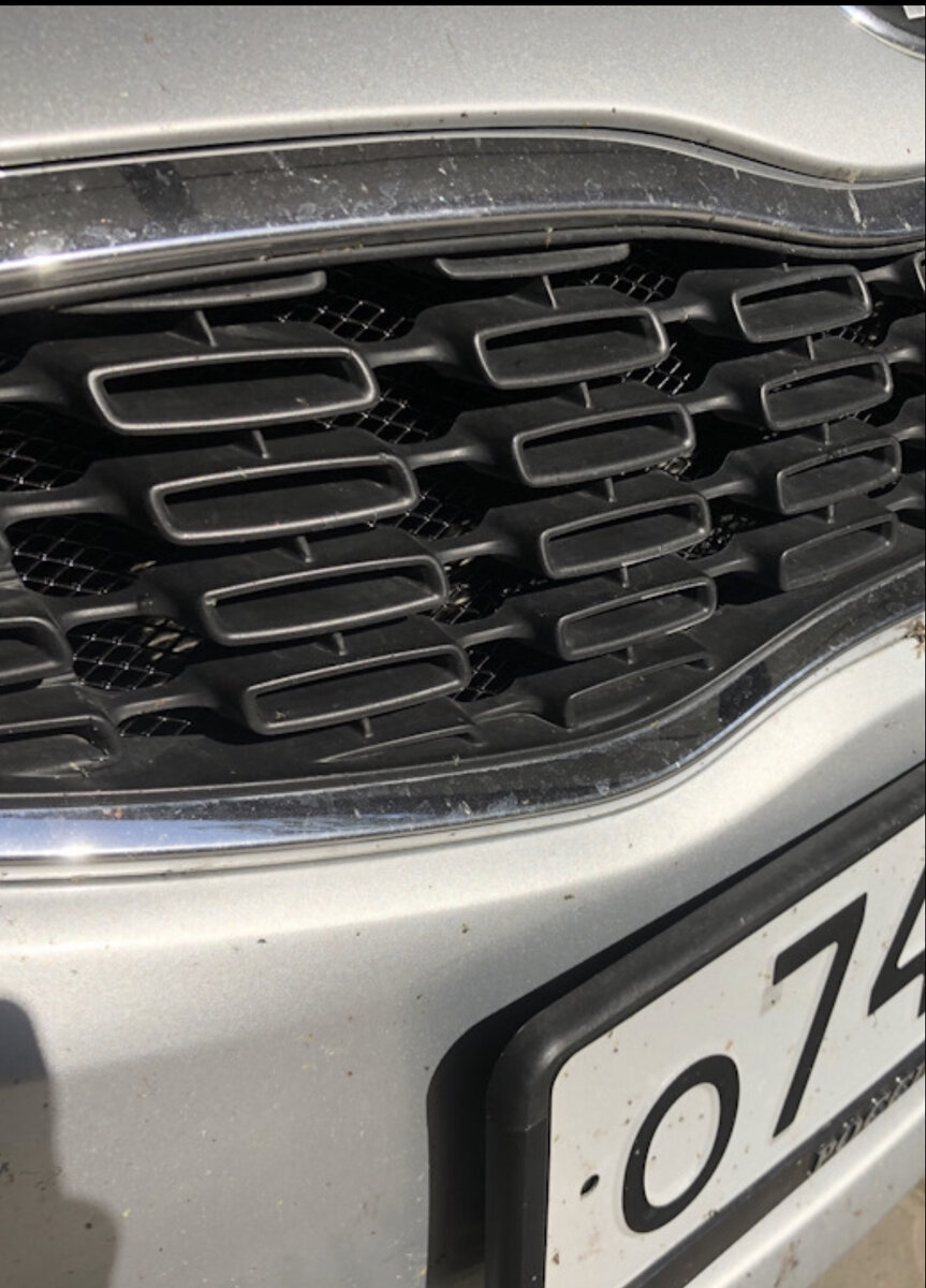 Итоговый вид