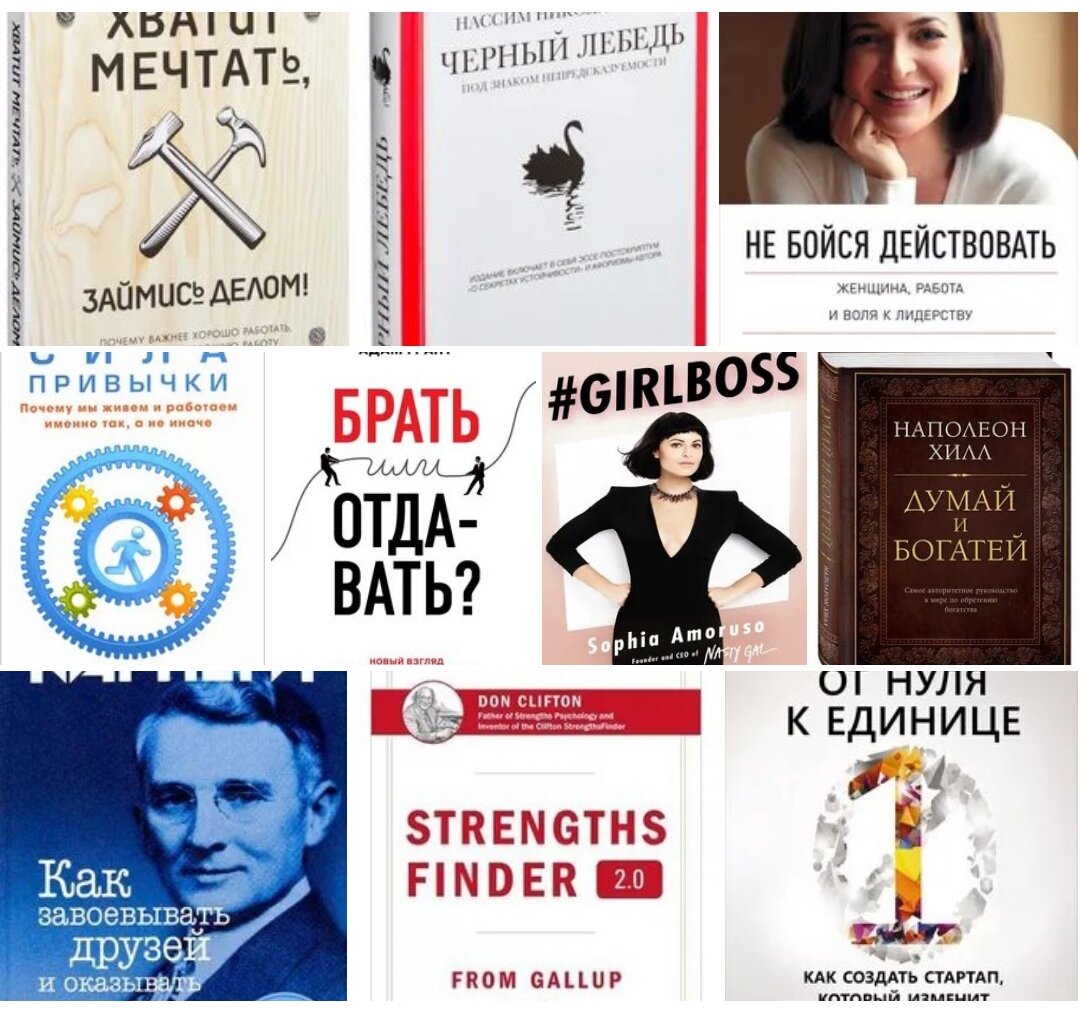 Вера Гасымова