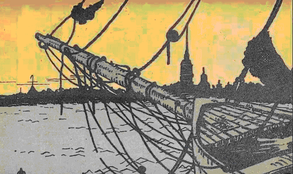 Остроумова-Лебедева. Петербург. Барка. 1904.