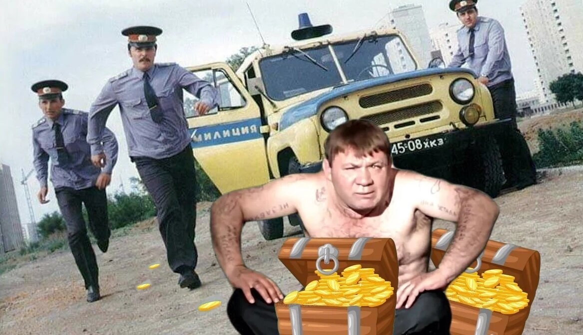 Картинка взята из открытых источников на просторах интернета.